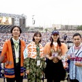 総動員数27万人を記録したサザンオールスターズのライブにナイナイら潜入！新音楽番組『週刊ナイナイミュージック』