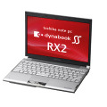 dynabook SS RX2