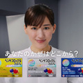 乃木坂46・賀喜遥⾹、CMでワイヤーアクション！！？「本当にあっという間に終わっちゃった」