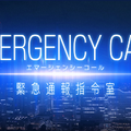 （C）NHK