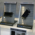 WILLCOM CORE XGPの通信カード（NECインフロンティアとネットインデックス製）