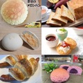 パン好きの祭典『パンのフェス』、2023年も開催決定！