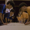 （C）NHK