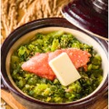 真鯛の土鍋ご飯　一人前1,298円(税込) 高菜と明太バターの土鍋ご飯　一人前1,408円(税込) 鰻の土鍋ご飯　一人前1,848円(税込)