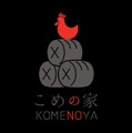 こめの家 目黒店、秋季限定「秋刀魚の土鍋ご飯」を提供開始