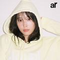 広瀬アリス、20歳の頃を回顧「妹のすずがブレイクし…」