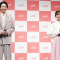 綱啓永、白石聖【写真：竹内みちまろ】