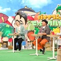 （C）TBS