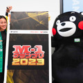 （C）2010熊本県くまモン