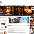ニッポン放送のインターネットラジオ「Suono Dolce」サイト