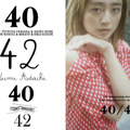 「YUMI ADACHI ４０／４２」