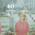 安達祐実、芸能生活40周年を記念したアート展が開催