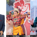 ステージ出演者
