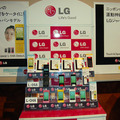 「docomo STYLE series L-04A」と「docomo PRIME series L-06A」のラインアップ