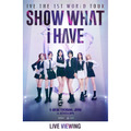 K-POPグループ・IVE、日本初の単独コンサートがライブ中継