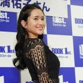 小南満佑子【写真：竹内みちまろ】