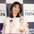 磯山さやか【写真：竹内みちまろ】