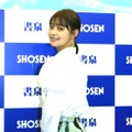 田﨑さくら【撮影：小宮山あきの】