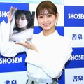 田﨑さくら【撮影：小宮山あきの】