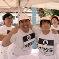 （C）TBS
