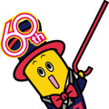テレ東、25年ぶりにブランドロゴを刷新！