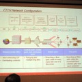 　FTTH Council Asia-Pacificジェネラルミーティングのマーケットドライバーセッション（何が市場を牽引するかをテーマとしたセッション）において、TEPCOひかりの清水俊彦氏は、現在約13万加入のTEPCOひかりについて、2008年には100万以上の加入数を目指すと述べた。