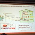 　FTTH Council Asia-Pacificジェネラルミーティングのマーケットドライバーセッション（何が市場を牽引するかをテーマとしたセッション）において、TEPCOひかりの清水俊彦氏は、現在約13万加入のTEPCOひかりについて、2008年には100万以上の加入数を目指すと述べた。