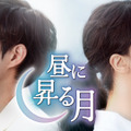 （C）2023 KT StudioGenie Co.,Ltd All rights reserved