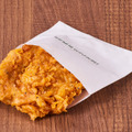 ブラックホットチキン（単品）300 円 → 260 円 40 円お得！
