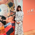 北野日奈子（写真は本人の公式インスタグラムより）※所属事務所より掲載許諾をいただいています