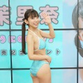 長澤茉里奈【写真：竹内みちまろ】