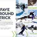 みちょぱ、スノボ誌『SNOW ANGEL23-24』 で3年連続表紙に！夫婦のスノボショットも