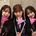 サバイバルオーディション番組『PRODUCE 101 JAPAN THE GIRLS』公式ファンブックが発売！