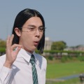 神木隆之介＆中川大志、松本穂香をワークアウトに誘うも......au“意識高すぎ！高杉くん”新CM