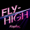 Kep1er、新曲「Grand Prix」MVを公開！ファン歓喜「かっこいいダンスと魅惑的な表情の対比が最高」