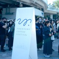 YOKOHAMA COFFEE FESTIVAL