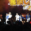 横浜レゲエ祭2009〜15周年〜