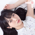 『STU48Walker 2024年版』（KADOKAWA）