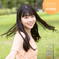 『STU48Walker 2024年版』（KADOKAWA）