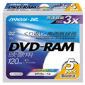 　日本ビクターは、インクジェットプリンタ対応のホワイトレーベルを採用した、3倍速録画対応の録画用DVD-RAM「VD-M120NP5」（5枚パック）を6月20日に発売する。