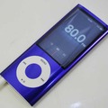 iPod nanoのラジオ画面