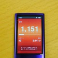 iPod nanoの歩数計画面