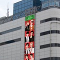 Stray KidsがSHIBUYA109をジャック！「SHIBUYA109 Xmas × Stray Kids」開催、POPUP STOREやオリジナル動画も公開