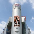 Stray KidsがSHIBUYA109をジャック！「SHIBUYA109 Xmas × Stray Kids」開催、POPUP STOREやオリジナル動画も公開