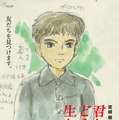 『君たちはどう生きるか』第2弾ポスター（C）2023 Studio Ghibli