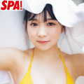 池本しおり、週刊誌で初の単独表紙に「ずっと念願だったので凄く嬉しいです！」