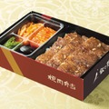 サーロイン弁当