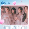 グループ通算10曲目の快挙！NewJeans、「Cool With You」がSpotify1億ストリーミング突破！