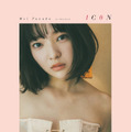 田中芽衣1st写真集「1C0N」（東京ニュース通信社刊）撮影／東 京祐