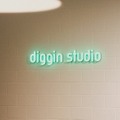 diggin studio